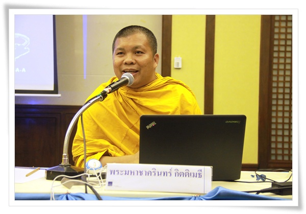 ﻿โครงการอาสาทำดี 